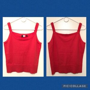NWT Saks Fifth Avenue Threads Coral Knit Camisole Top